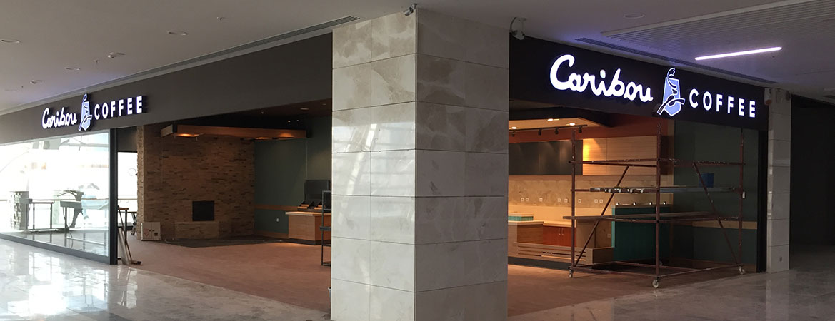 Caribou Coffee - ATG Şube